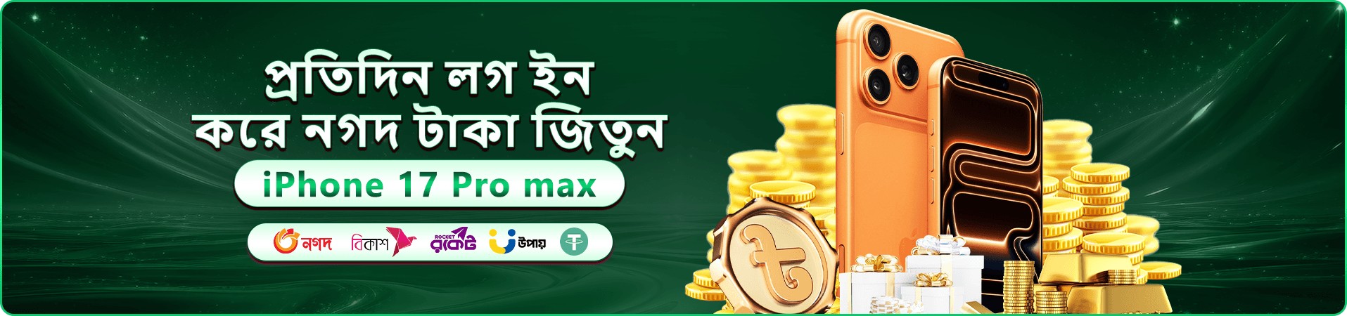 ck333 স্বাগত বোনাস