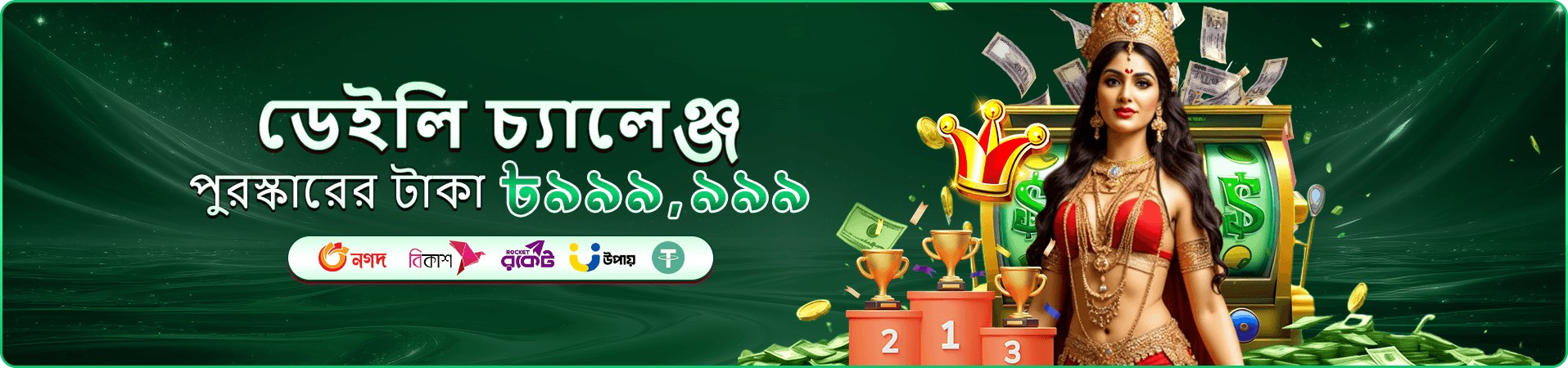 ck333 লাইভ ক্যাসিনো